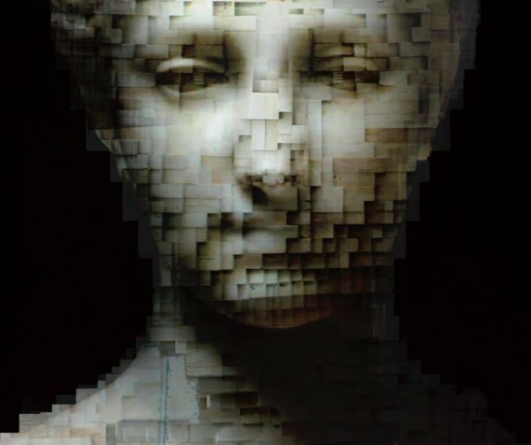 Pixel